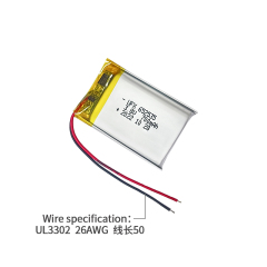 리튬 이온 배터리 공장 맞춤형 안마기 고압 배터리 UFX 652535 3.8V 700mAh 충전식 리튬 폴리머 배터리