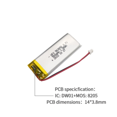 리포 셀 제조업체 도매 충전식 배터리 UFX 502050 500mAh 3.7V KC UL 인증서