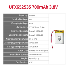 리튬 이온 배터리 공장 맞춤형 안마기 고압 배터리 UFX 652535 3.8V 700mAh 충전식 리튬 폴리머 배터리