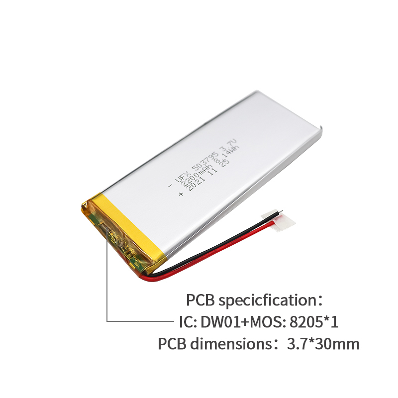 전문 리튬 이온 셀 공장 조명용 전지를 공급하다 UFX 503795 2200mAh 3.7V 충전식 전지