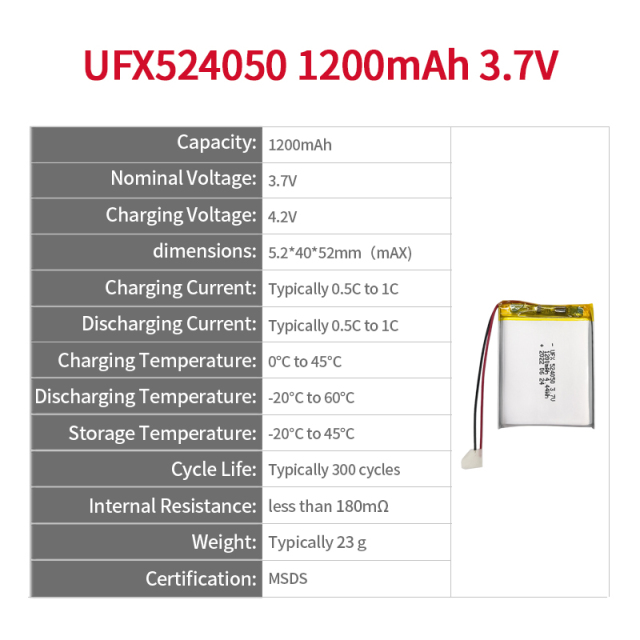리포 셀 제조업체 화재 비상등 배터리 공급 UFX 524050 1200mAh 3.7V 리튬 이온 배터리