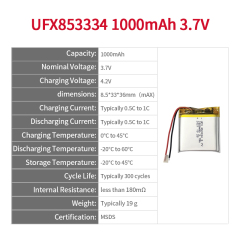 중국 리튬이온 폴리머 전지 공장 도매 충전식 배터리 UFX 853334 1000mAh 3.7V 리폴리머 배터리 팩