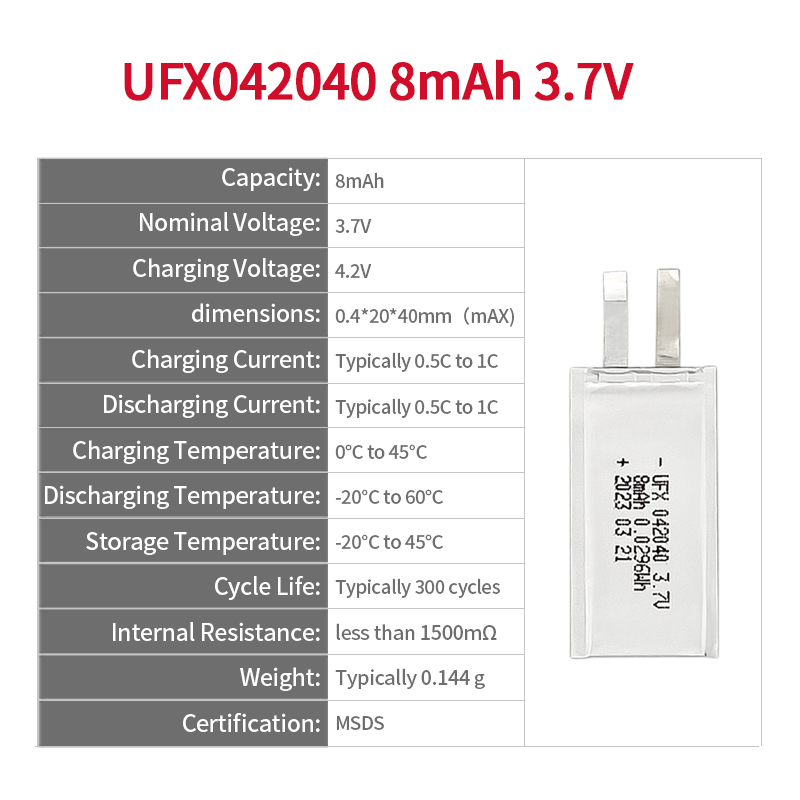 중국 폴리머 리튬 이온 셀 공장 도매 초박형 배터리 UFX 042040 8mAh 3.7V 충전식 리튬 폴리머 배터리 팩