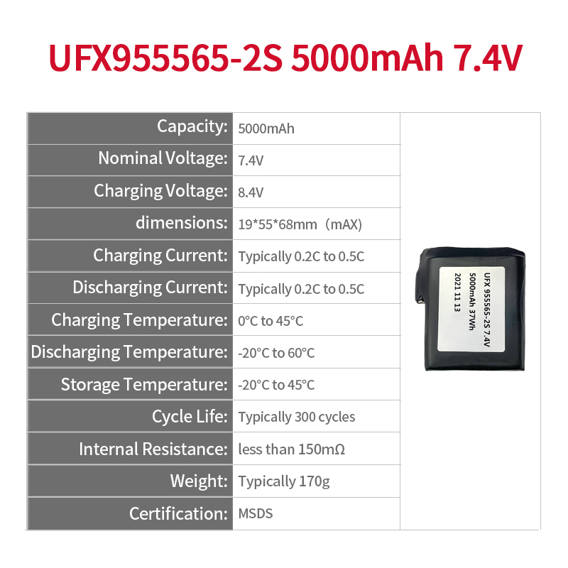 충전식 리튬이온 셀 제조업체 도매 스마트 도어록 배터리 UFX 955565-2S 5000mAh 7.4V 리튬 이온 폴리머 배터리 팩