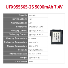 충전식 리튬이온 셀 제조업체 도매 스마트 도어록 배터리 UFX 955565-2S 5000mAh 7.4V 리튬 이온 폴리머 배터리 팩