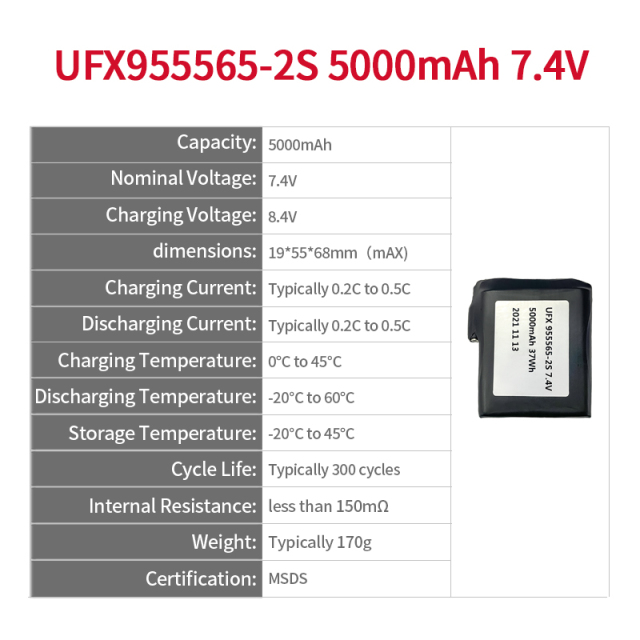 충전식 리튬이온 셀 제조업체 도매 스마트 도어록 배터리 UFX 955565-2S 5000mAh 7.4V 리튬 이온 폴리머 배터리 팩