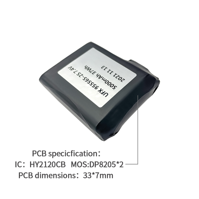 충전식 리튬이온 셀 제조업체 도매 스마트 도어록 배터리 UFX 955565-2S 5000mAh 7.4V 리튬 이온 폴리머 배터리 팩