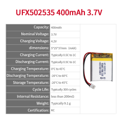 중국 리튬 이온 전지 제조업체 맞춤형 공기 청정기 배터리 UFX 502535 400mAh 3.7V  방전 배터리 팩