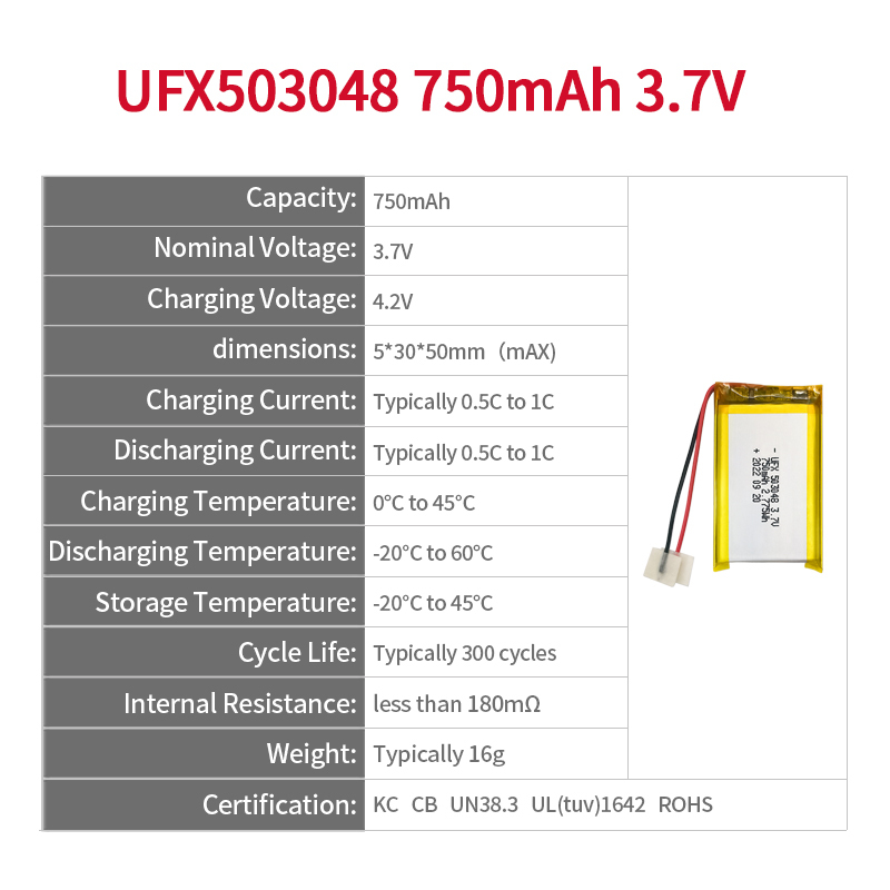 리튬이온 폴리머 셀 공장 맞춤형 미용 장치 리튬 이온 폴리머 배터리 UFX 503048 750mAh 3.7V 재충전형 배터리