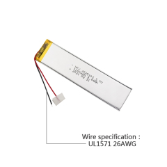 리튬 이온 충전식 전지 공장 조명용 전지를 공급하다 UFX 4525103 1200mAh 3.7V 충전식 리튬 폴리머 배터리