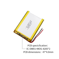 리튬 셀 공장 스피커 리튬 이온 배터리에 대한 전문 사용자 정의 UFX 505573 2500mAh 3.7V 충전식 리튬 이온 배터리