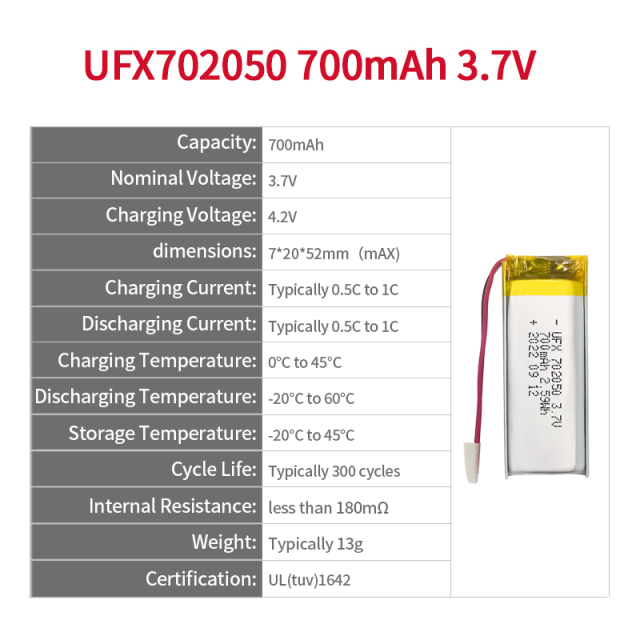 중국 폴리머 리튬 이온 셀 공장 게임기를 주문하여 충전할 수 있는 건전지를 만들다 UFX 702050 700mAh 3.7V 블루투스 스피커 배터리 생산