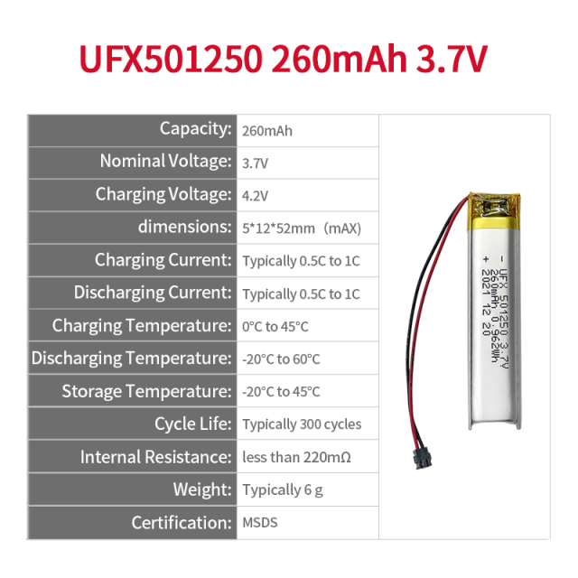 중국 리튬 이온 전지 제조사 커스텀 리딩 펜 배터리 UFX 501250 260mAh 3.7V 충전식 리튬 폴리머 배터리