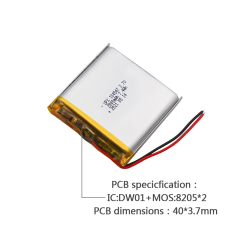 중국 리폴리머 전지 제조업체 도매 의료 장비 충전식 배터리 UFX 104547 2000mAh 3.7V KC CB UL 인증 이차전지
