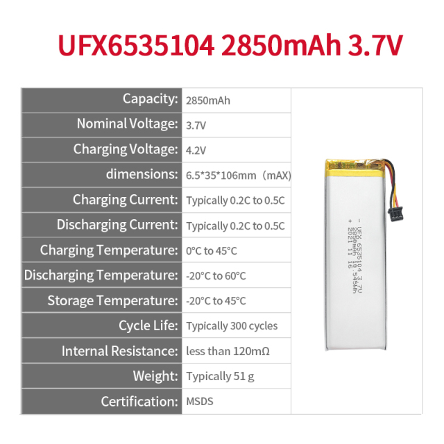 리튬 이온 폴리머 배터리 팩 도매 충전식 배터리 UFX 6535104 2850mAh 3.7V 충전식 리튬 폴리머 배터리 팩