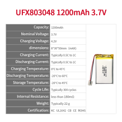 리튬 이온 전지 제조 도매 물리 치료 장치 배터리 UFX 803048 1200mAh 3.7V 충전식 Li-po 배터리