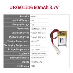 중국 폴리머 리튬 이온 셀 공장 전문 맞춤형 블루투스 스피커 배터리 UFX 601216 60mAh 3.7V 블루투스 스피커 배터리 생산