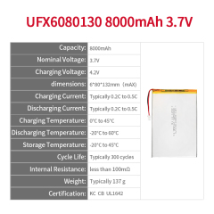 China Lithium-ion Polymer Cell Manufacturer Customized Portable Monitor Battery UFX 6080130 8000mAh 3.7V KC UL Certificate