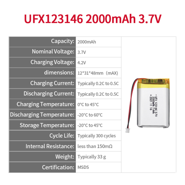 리튬 이온 배터리 공장 맞춤형 휴대용 디스플레이 배터리 UFX123146 2000mAh 3.7V 중국 리튬 배터리 공장