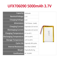 Lithium-ion Polymer Cells Factory Customized Heated Clothing Battery UFX 706090 5000mAh 3.7V Safety Lipo Battery