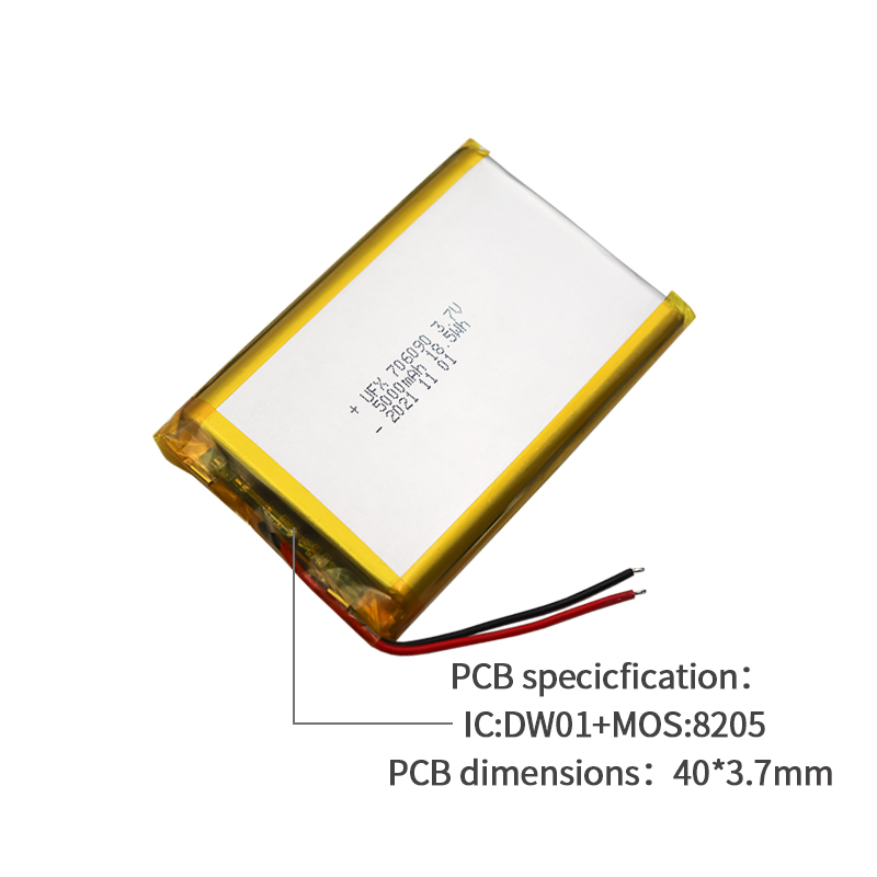 Lithium-ion Polymer Cells Factory Customized Heated Clothing Battery UFX 706090 5000mAh 3.7V Safety Lipo Battery