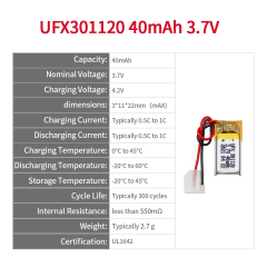 중국 리튬 이온 셀 제조업체 맞춤형 VR 안경 배터리 UFX 462528 330mAh 3.7V 충전식 Li-po 배터리