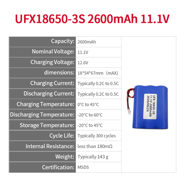 Professional Polymer Lithium-ion Cell Manufacturer Custom Drone Rechargeable Li-ion Battery UFX 18650-3S 2600mAh 11.1V High Quality Rechargeable Battery