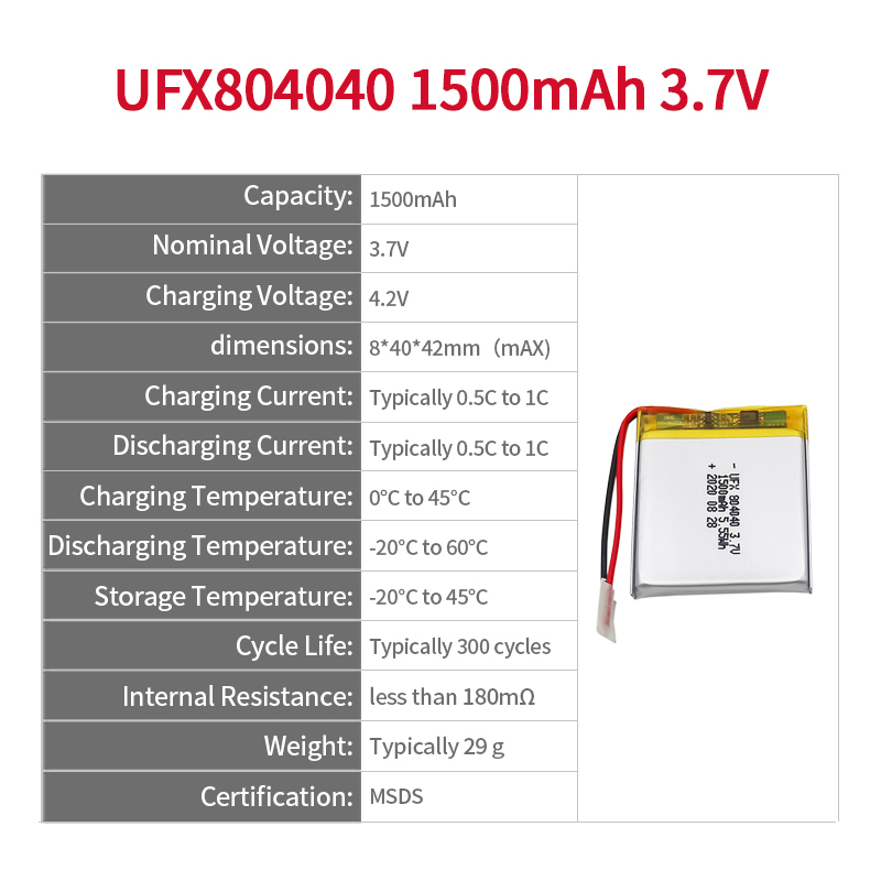 리튬 이온 폴리머 배터리 공장 스마트 테이블 램프용 도매 충전식 배터리 UFX 804040 1500mAh 3.7V 리튬 폴리머 배터리 팩