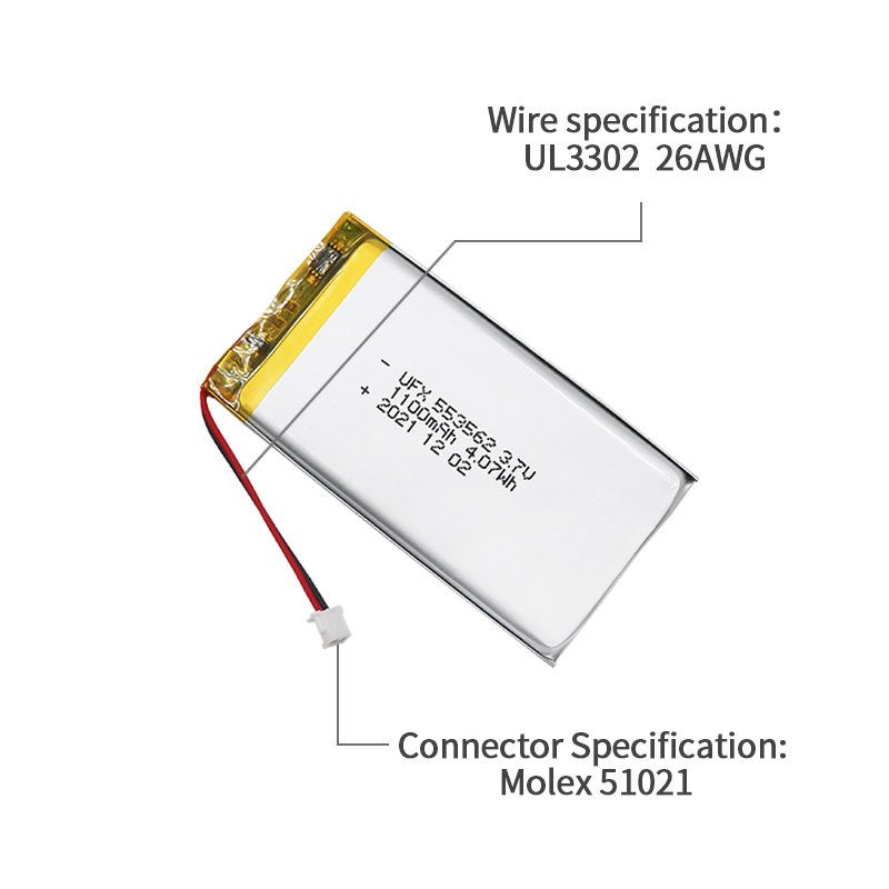 중국 배터리 공장 맞춤형 출입문 카드 배터리 UFX 553562 1100mAh 3.7V 안전 리튬 배터리