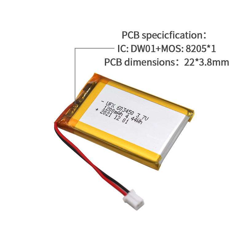 리튬이온전지 제조업체 리튬이온전지 도매 UFX 603450 1200mAh 3.7V 리튬이온전지