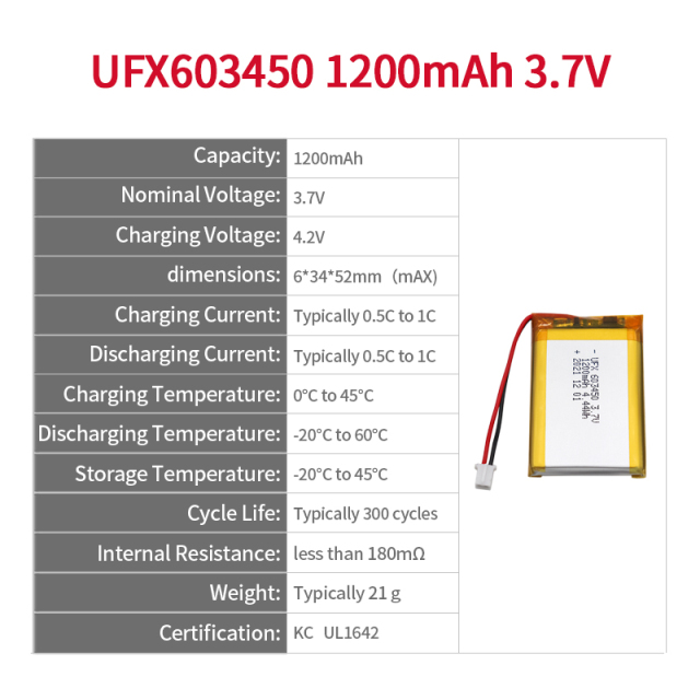 리튬이온전지 제조업체 리튬이온전지 도매 UFX 603450 1200mAh 3.7V 리튬이온전지