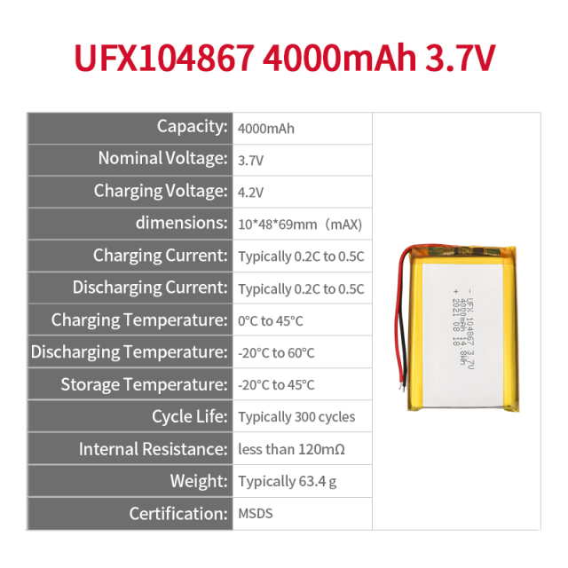 Lithium-ion Rechargeable Cell Factory Wholesale Digital Device Lipo Battery UFX 104867 4000mAh 3.7V High Quality Rechargeable Battery