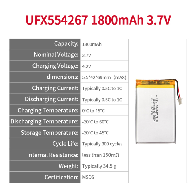 Polymer Lithium-ion Cell Manufacturer Wholesale Wireless Mouse Rechargeable Battery UFX 554267 1800mAh 3.7V Professional Custom for Speaker Li-ion Battery