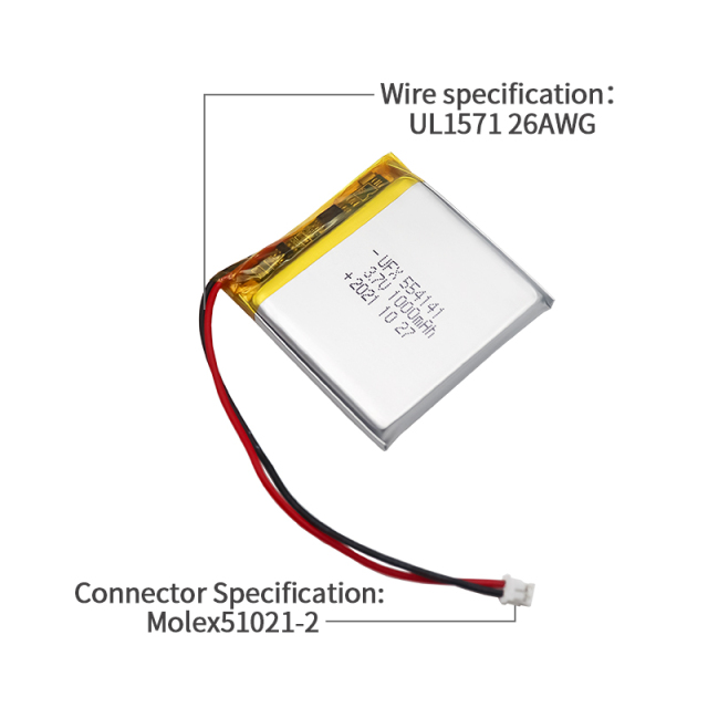 UFX 554141 1000mAh 3.7V UL인증서