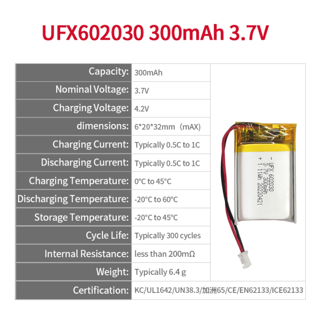 China Li-ion Cell Manufacturer Custom Air Cleaner Battery UFX 602030 300mAh 3.7V  Discharge Battery Pack
