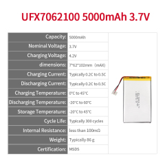 UFX 7062100 5000mAh 3.7V 스피커 전용 리튬 이온 배터리의 전문 제작