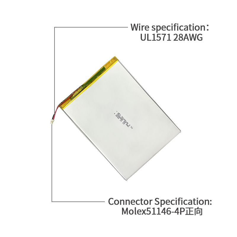Lithium Cell Supplier Produce Large Capacity Tablet PC Battery UFX 32105140 7000mAh 3.7V High Quality Rechargeable Battery