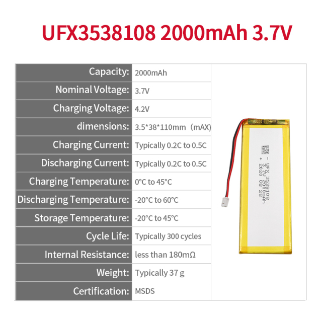 Wholesale Lithium Ion Polymer Battery OEM Heating Garment Battery UFX 3538108 2000mAh 3.7V Rechargeable Lipo Battery