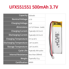 중국 폴리머 리튬 이온 전지 제조업체 OEM 어린이 장난감 배터리 UFX 551551 500mAh 3.7V