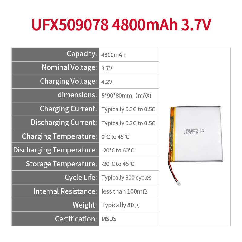 UFX 509078 4800mAh 3.7V