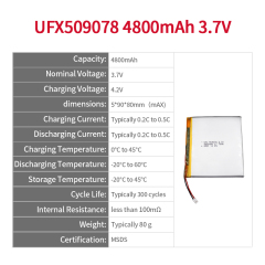 UFX 509078 4800mAh 3.7V