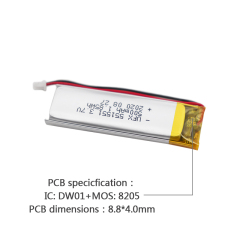 중국 폴리머 리튬 이온 전지 제조업체 OEM 어린이 장난감 배터리 UFX 551551 500mAh 3.7V