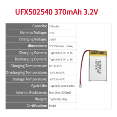 Professional Lithium-ion Cell Manufacturer LiFePO4 Battery Pack UFX 502540 370mAh 3.2V LiFePo4 Battery