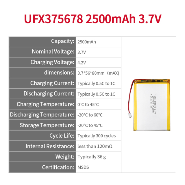 Manufacturer Produce High Quality Rechargeable Battery for Beauty Instrument UFX 375678 2500mAh 3.7V Rechargeable Battery