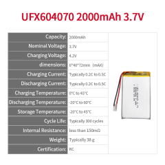 China Best Lithium-ion Polymer Cell Manufacturer Hot Selling High Quality Ordering Machine Battery UFX 604070 2000mAh 3.7V Professional Custom for Speaker Li-ion Battery