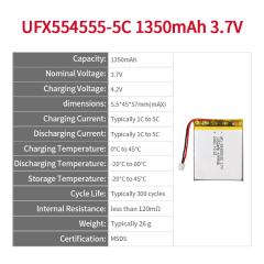 리튬셀 제조업체 맞춤형 전기 공구 배터리 UFX 554555-5C 1350mAh 3.7V 5C 방전 배터리 팩
