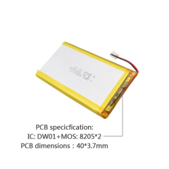 Rechargeable Lithium-ion Cell Manufacturer High Quality Medical Equipment Li-polymer Batteries UFX 6551118 5000mAh 3.7V High Quality Rechargeable Battery