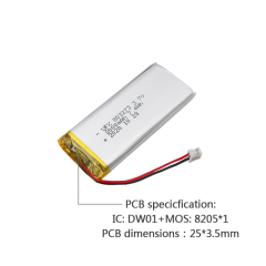 도매 리튬 이온 폴리머 배터리 로케이터용 도매 Li-po 배터리 UFX 803273 2000mAh 3.7V UL인증서