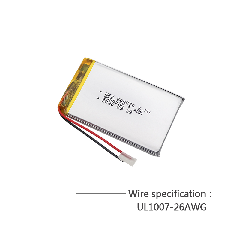 China Best Lithium-ion Polymer Cell Manufacturer Hot Selling High Quality Ordering Machine Battery UFX 604070 2000mAh 3.7V Professional Custom for Speaker Li-ion Battery