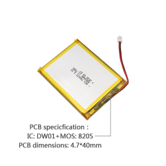 Lithium Cell Manufacturer Customized For Mosquito Repellent Lamp Rechargeable Batteries UFX 756077 4800mAh 3.7V High Quality Rechargeable Battery
